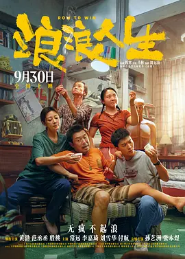 国产精品一区毛片